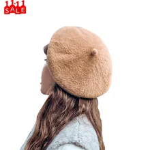 Одноцветные пушистые мини-береты цвета хаки с помпонами-кепки для-wo мужчин унисекс Зимние цветные однотонные ретро теплые шапки мужские и теплые береты с ушками# ZB