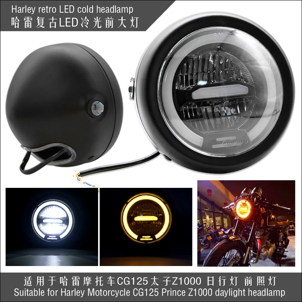 

MagiDeal Round 6 Inch Daytime Projector LED Headlight for Harley Motorcycle