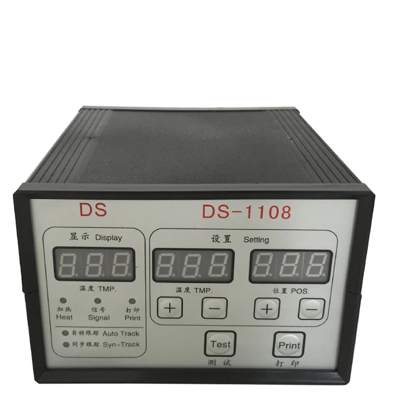 DS 1108 Coder принтер кодирующая машина печатная для твердых чернил Дата истечения