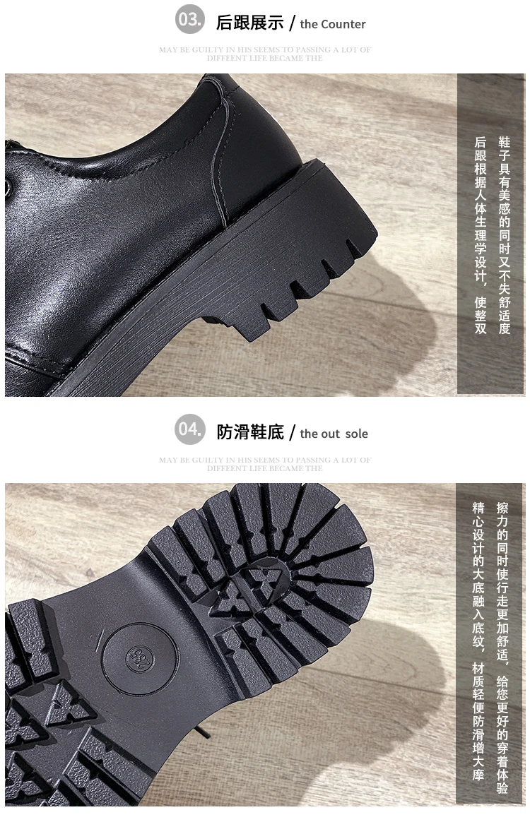 描述5
