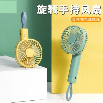 

New Style Macarons Rotating Fan Hand-Held Rotating Portable Multi-functional New Style Outdoor Comes with USB Lanyard Fan