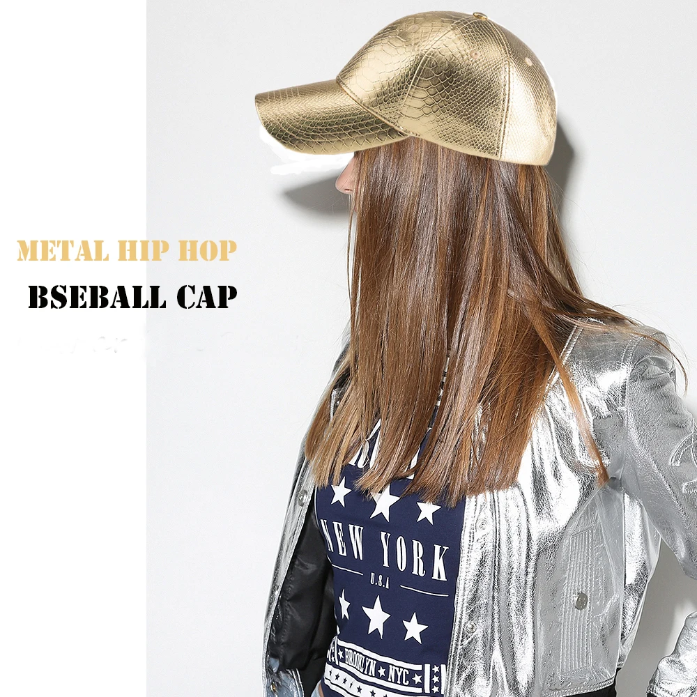 Золотая кожаная бейсбольная кепка s Snapback хип-хоп рэпер кепка мужская женская металлическая Кепка