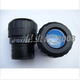 Микроскоп WF10X широкоугольный окуляр (регулируемый диоптрий поле зрения 20 мм