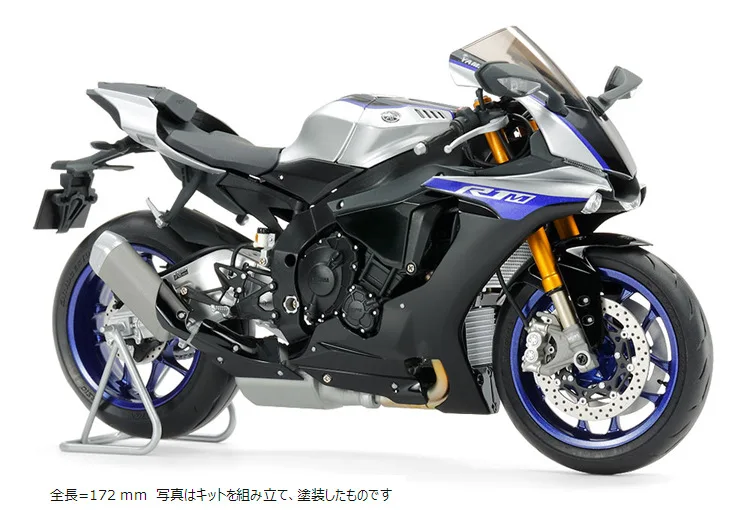 Подходит для √ Yamaha YZF-R1M 1/12 Tamiya модель мотоцикла 14133