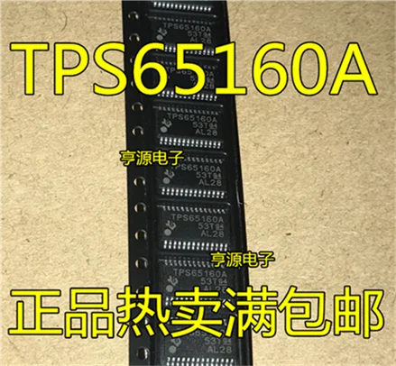 

TPS65160A TPS65160