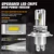 2x H4 лампы CSP Mini h7 LED для лампы автомобильных фар led H8 H11 противотуманные фары HB3 9005 HB4 6000K luces led para auto 12V Anti Fog Lamp