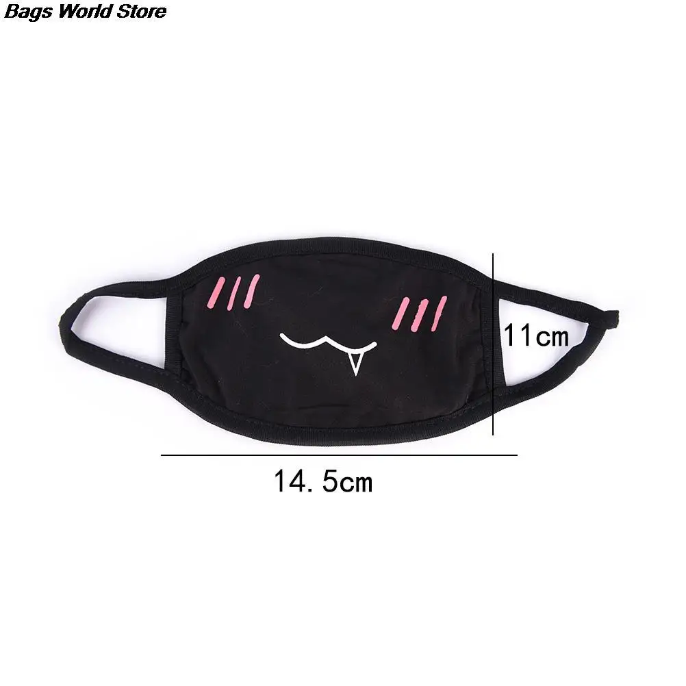 Рисунок 6 - Маска для лица пылезащитная