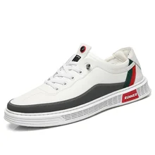

2021 Autumn Trendy Low-Top Shoes Men's Casual Sneakers Bottom Edge Online Comfortable Student Running Shoes