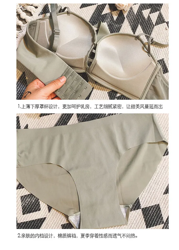 详情25