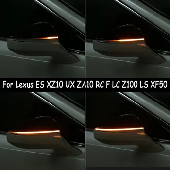 

LED Flowing Water Turn Signal Light Indicator Blinker Dynamic Light Signal For Lexus ES XZ10 UX ZA10 RC F LC Z100 LS XF50