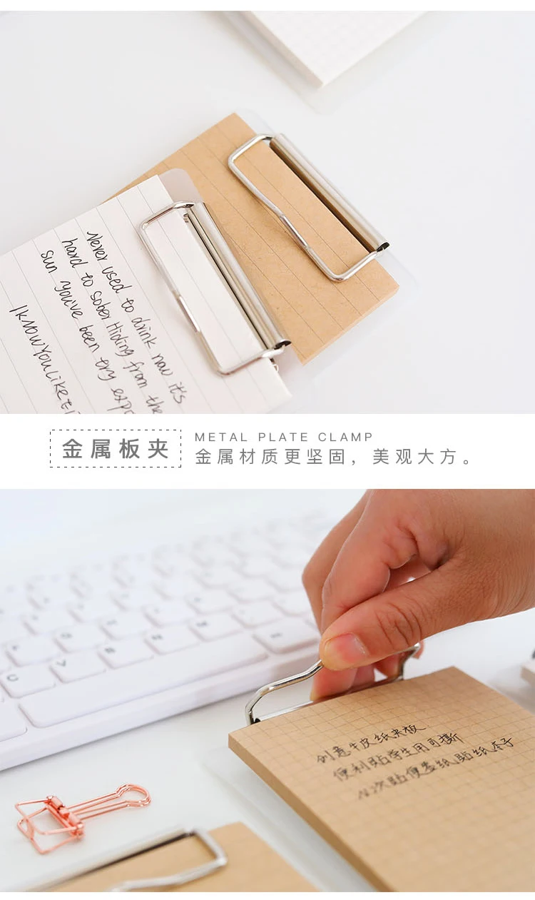 Крафт-Блокнот Держатель 80K Tearable PP Dlipboard блокнот портативный Блокнот свежий и прекрасный творческий блокнот канцелярские принадлежности для офиса