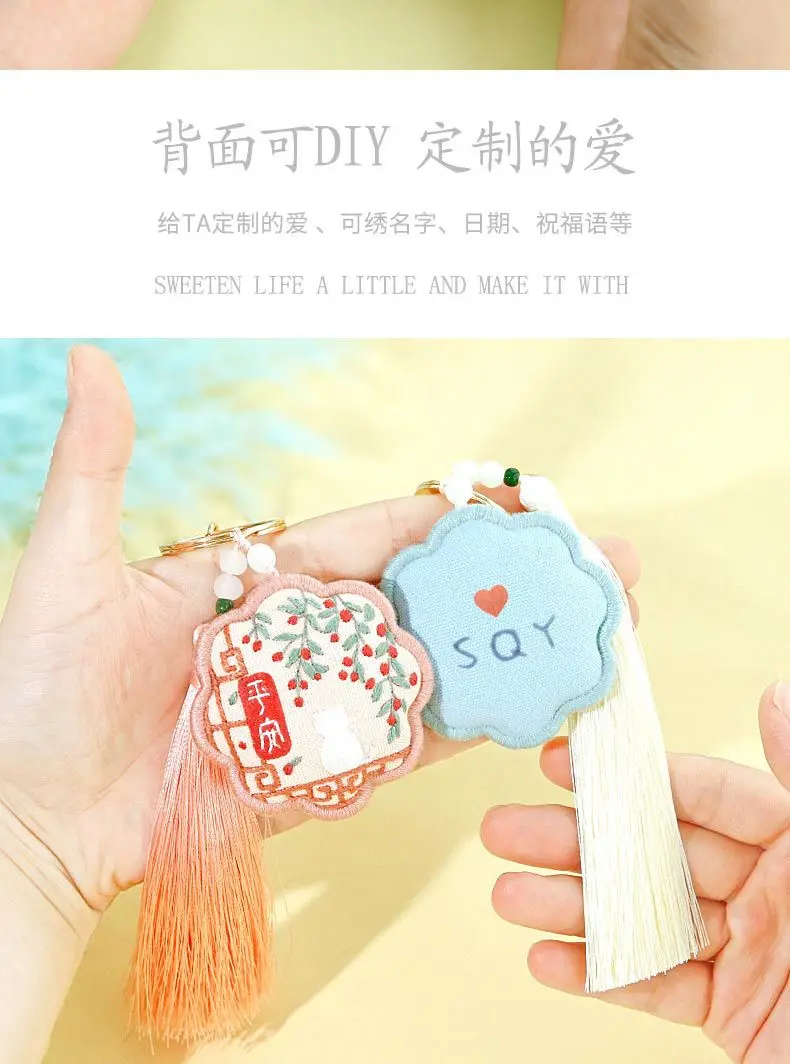 详情_03.jpg