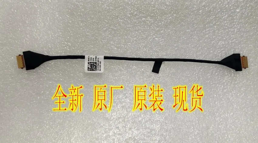 

Новый оригинальный usb-кабель для dell Latitude 3580 вывода 0VPM4D VPM4D cn-0VPM4D 450.0a107.0001