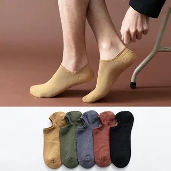 

Men New Pure Color Cotton Socks Novelty Low Cut Ankle Socks Female Invisible Non-slip Silicone No Show Socks