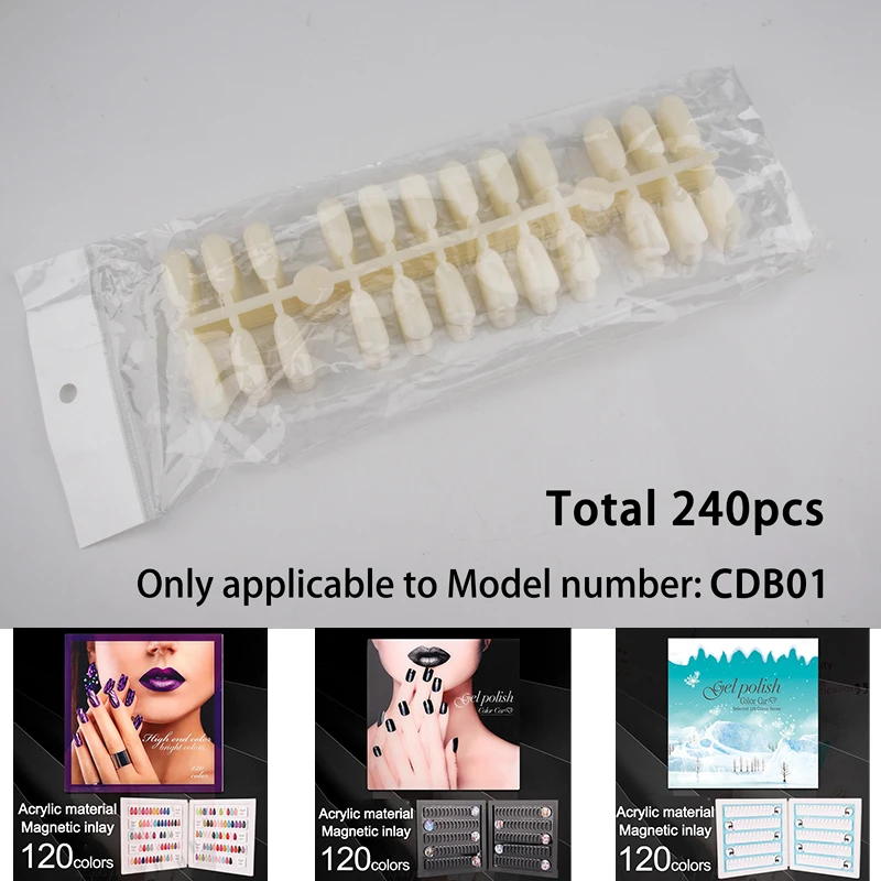 240 накладные ногти Типсы для ногтевого дизайна дисплей отображения книги