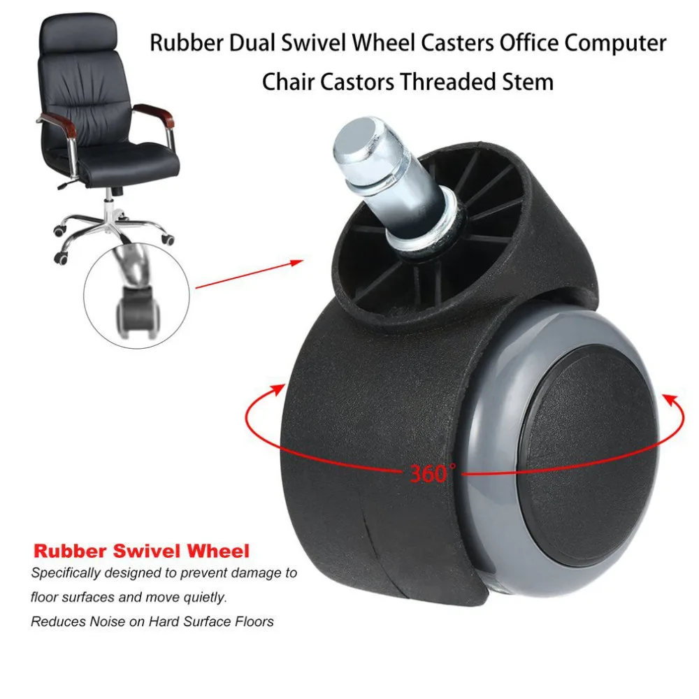 1 шт. резиновые прочные вращающиеся на 360 градусов поворотные колесики для офисного компьютерного кресла ролики с резьбовым стержнем Прямая поставка