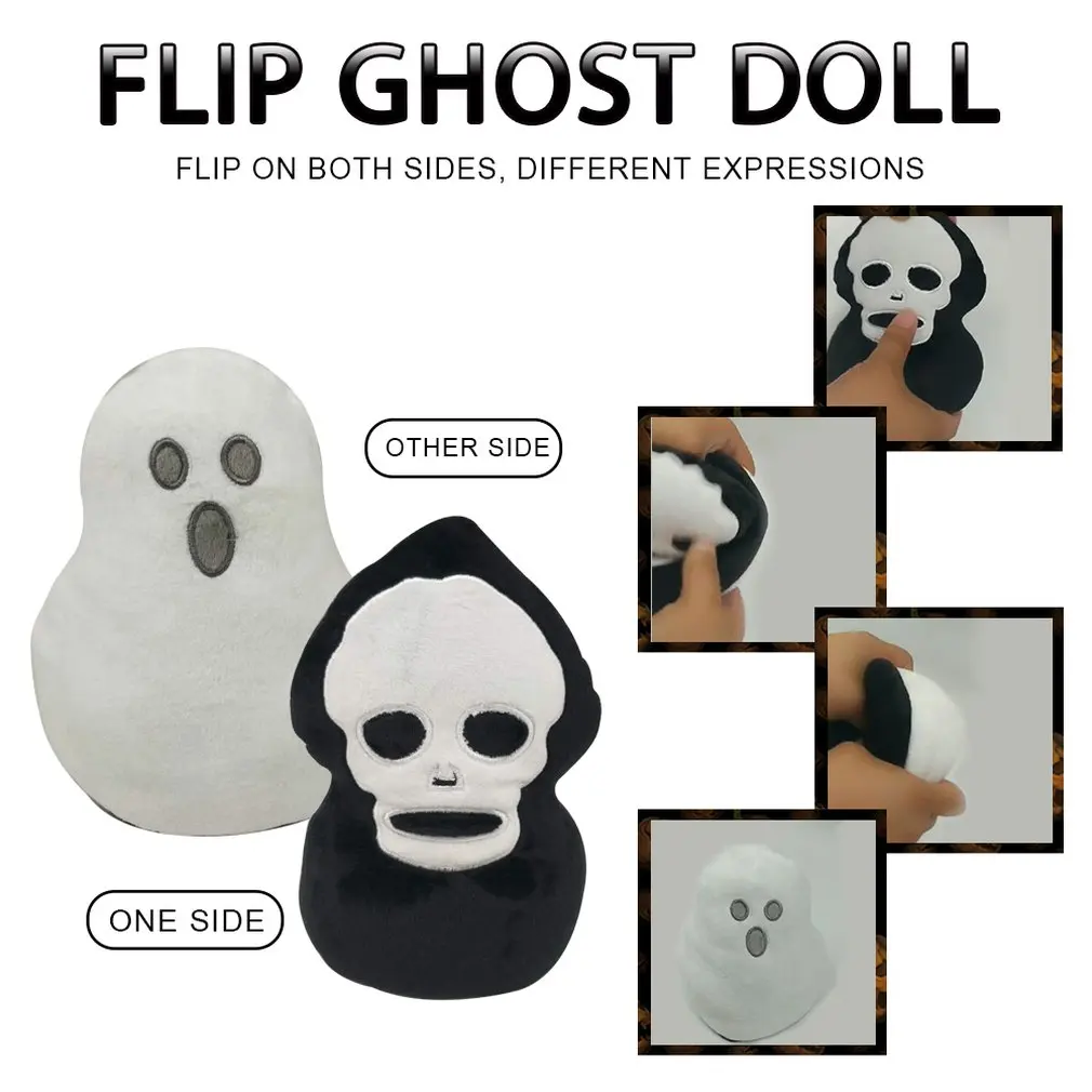

White Black Reversible Flip Stuffed Plush Ghost Doll Cartoon Child Toy Double-sided Flip Stuffed Doll Halloween Gift