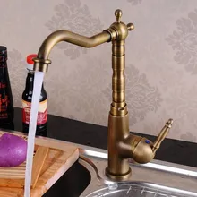 

Swivel Spout Water Tap Antique Brass Single Handle Single Hole Kitchen Sink & Bathroom Faucet Basin Mixer Tap asf003