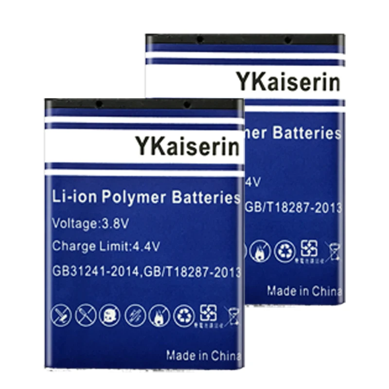 New 2250mAh BL-5B BL 5B High Capacity Battery for Nokia 3230 5070 5140 5140i 5200 5300 5500 6020 6021 6060 BL-5B Battery