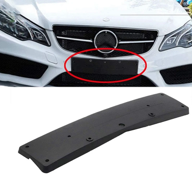 Car Front Bumper License Plate Frame Bracket for Mercedes-Benz E-CLASS W207 2078851881 | Автомобили и мотоциклы