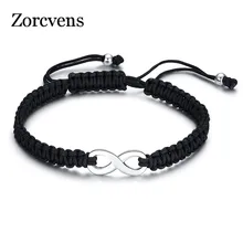 ZORCVENS бесконечные влюбленные браслеты дружбы для женщин мужские ювелирные изделия черный ручной работы Плетеные растягивающиеся веревки цепи браслеты
