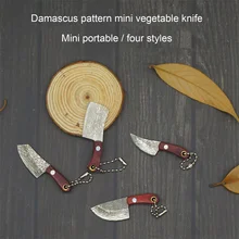Porte clés couteau de poche Portable en acier inoxydable, Camping petit couteau EDC éplucheur lame fixe manche en bois cuisine multi couteaux