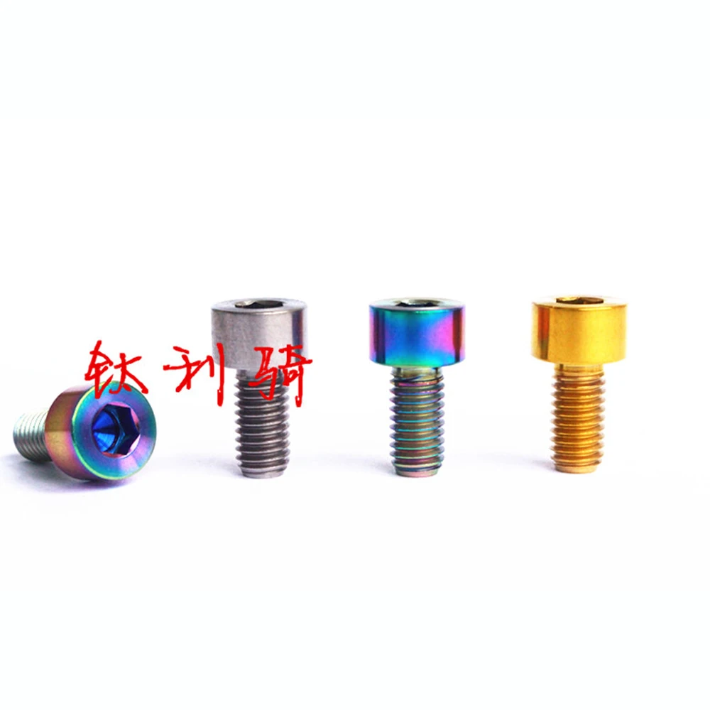 M5x10mm Ti/Golden/Rainbow GR5 Шестигранная крышка из титанового сплава винт велосипедный