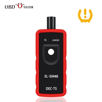 

Original A+ Auto Tire Presure Monitor Sensor For Ford GM Opel BMW Motorcycles EL50448 EL-50448 Universal Car TPMS Reset Tools