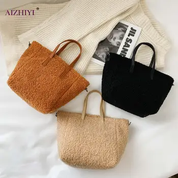 

Fashion Solid Color Fleece Shoulder Handbag Women Large Capacity Top-handle Bag Casual Shopping Travel Street Tote