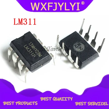 

10pcs/lot LM311 LM311P LM311N DIP-8 voltage comparator new original