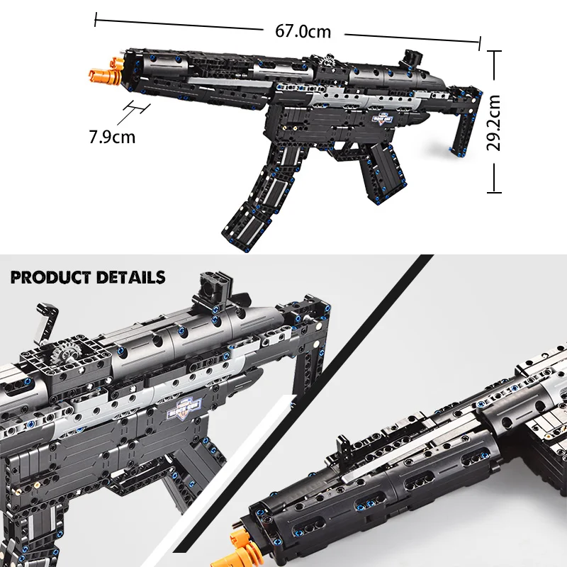 617 шт. Детский конструктор Heckler Koch MP5|Блочные конструкторы| |