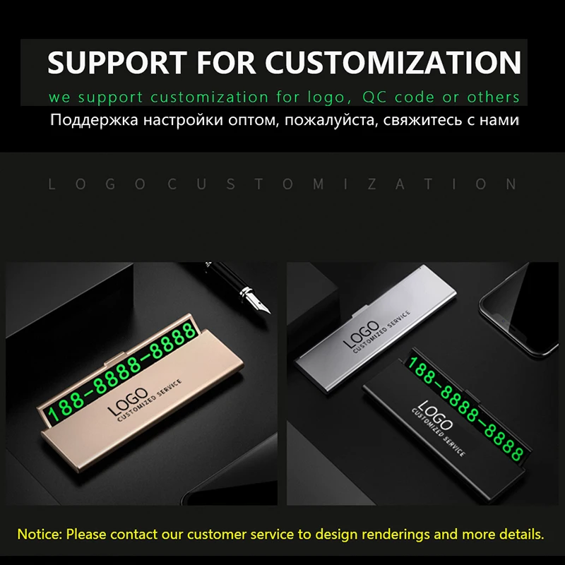 One-click Temporary Parking Card Phone Number - Image 6