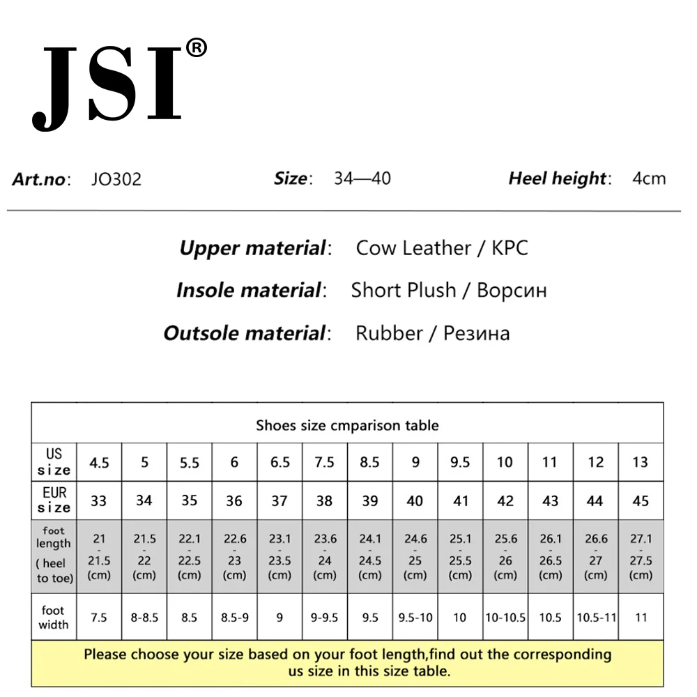 JSI/зимние женские ботинки с круглым носком на молнии до середины голени