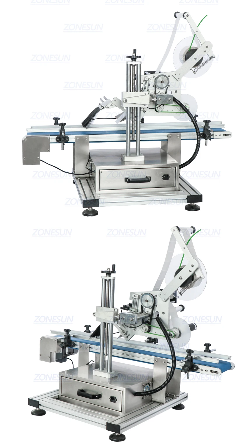 全自动台式平面贴标机(输送带)_09