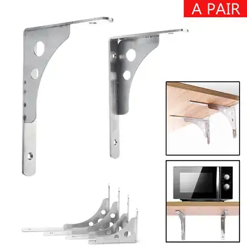 

2X 4mm 6-12'' Triangle Folding Angle Bracket Heavy Support Adjustable Wall Mounted Bench Table Shelf Bracket Furniture Hardware