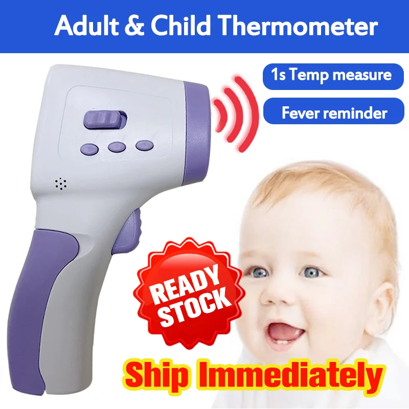 

In Stock Forehead Thermometer Non-contact Infrared Body Temperature Fever LCD Digital Measurement Tool Thailand Dropship