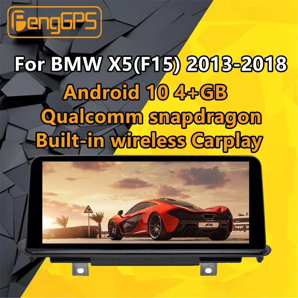 Автомагнитола для BMW X5 F15 Android стерео NBT 2014 2013 2016 мультимедийная навигация PX6 Snapdragon
