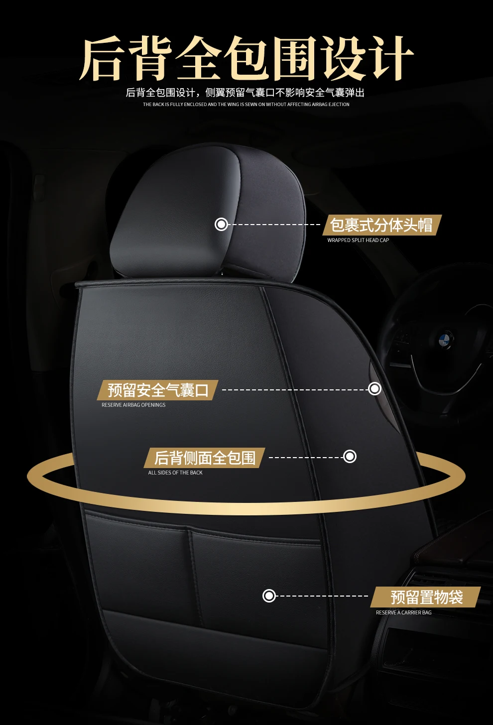 Full Coverage Eco-leather auto seats covers PU Leather Car Seat Covers for Jeep renegade cherokee jeep2009 compass wrangler gran