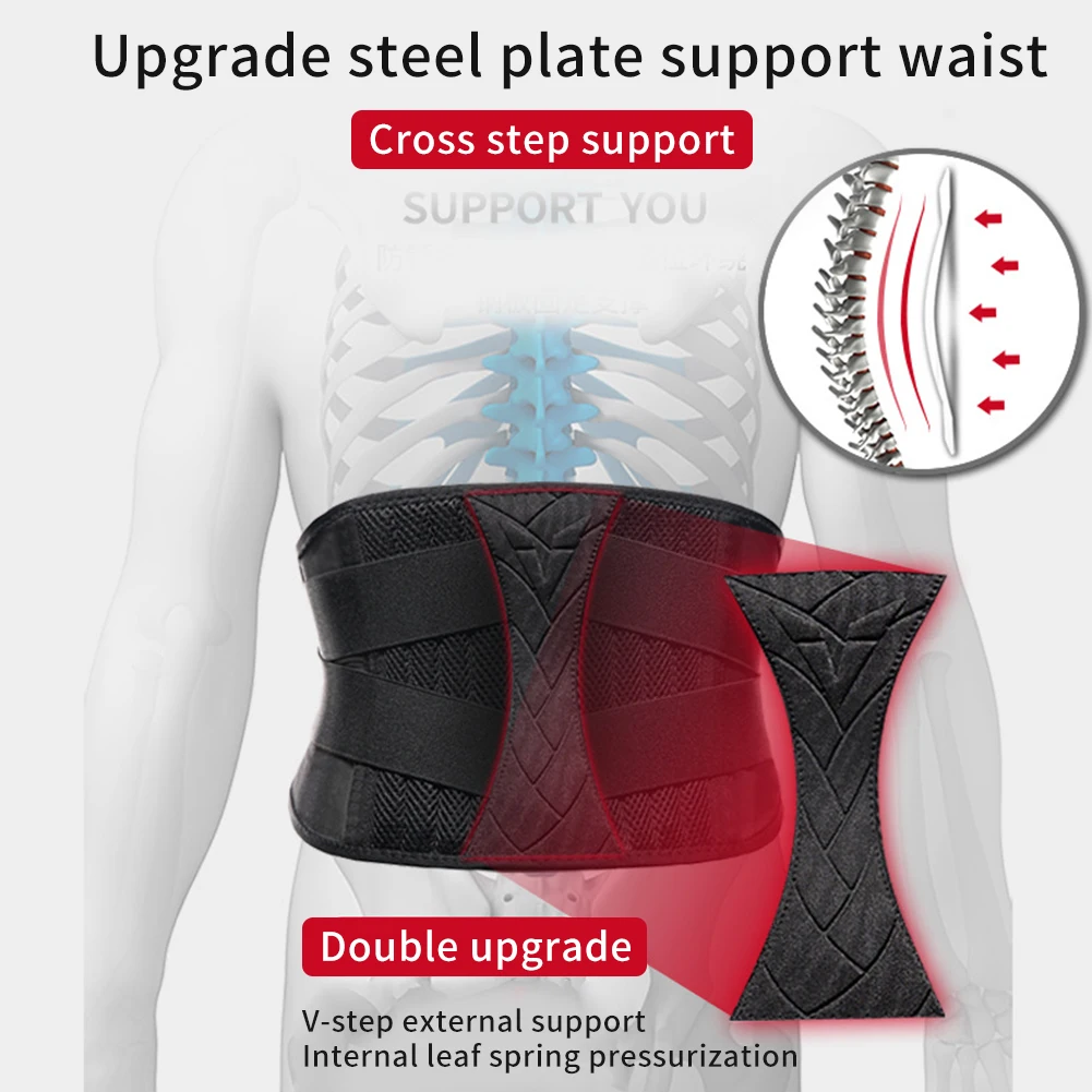 Облегчение боли поддержка поясницы расширенное Защитное снаряжение Спорт тренировки тренажерный зал тонкий обертывание фитнес-пояс тренировки поясничного отдела позвоночника