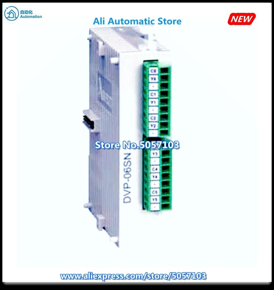 DVP08SN11T 8-точечный машина расширения 8DO Силовые транзисторы NPN 24Vdc 0.5A