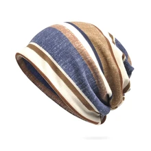 Женская мешковатая громоздкая шапочка химиотерапия шляпа шарф для беременных женщин месяц тёплая шапка LX9E