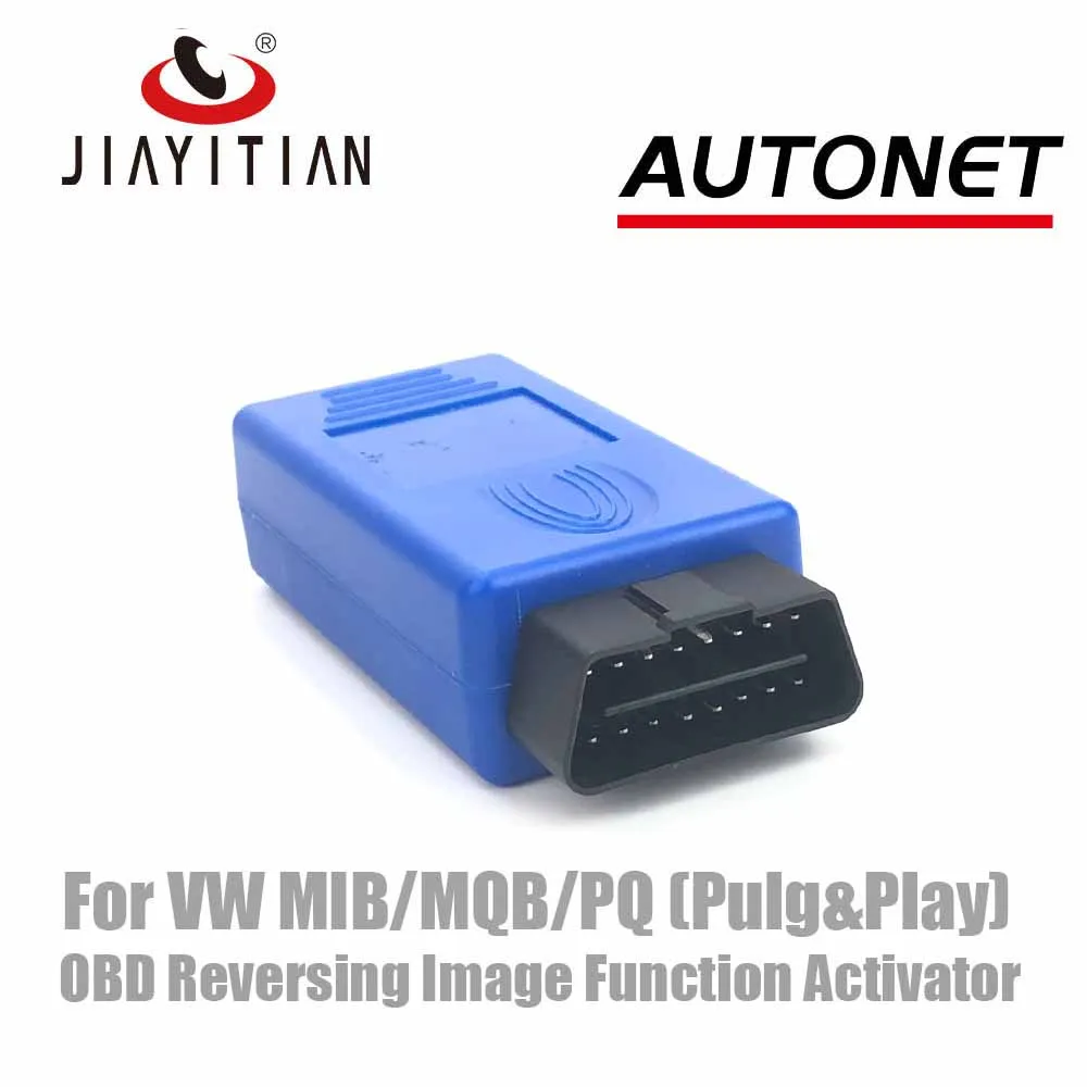 JIAYITIAN для VW skoda Audi MIB MQB оригинальный экран обновление обратного изображения части