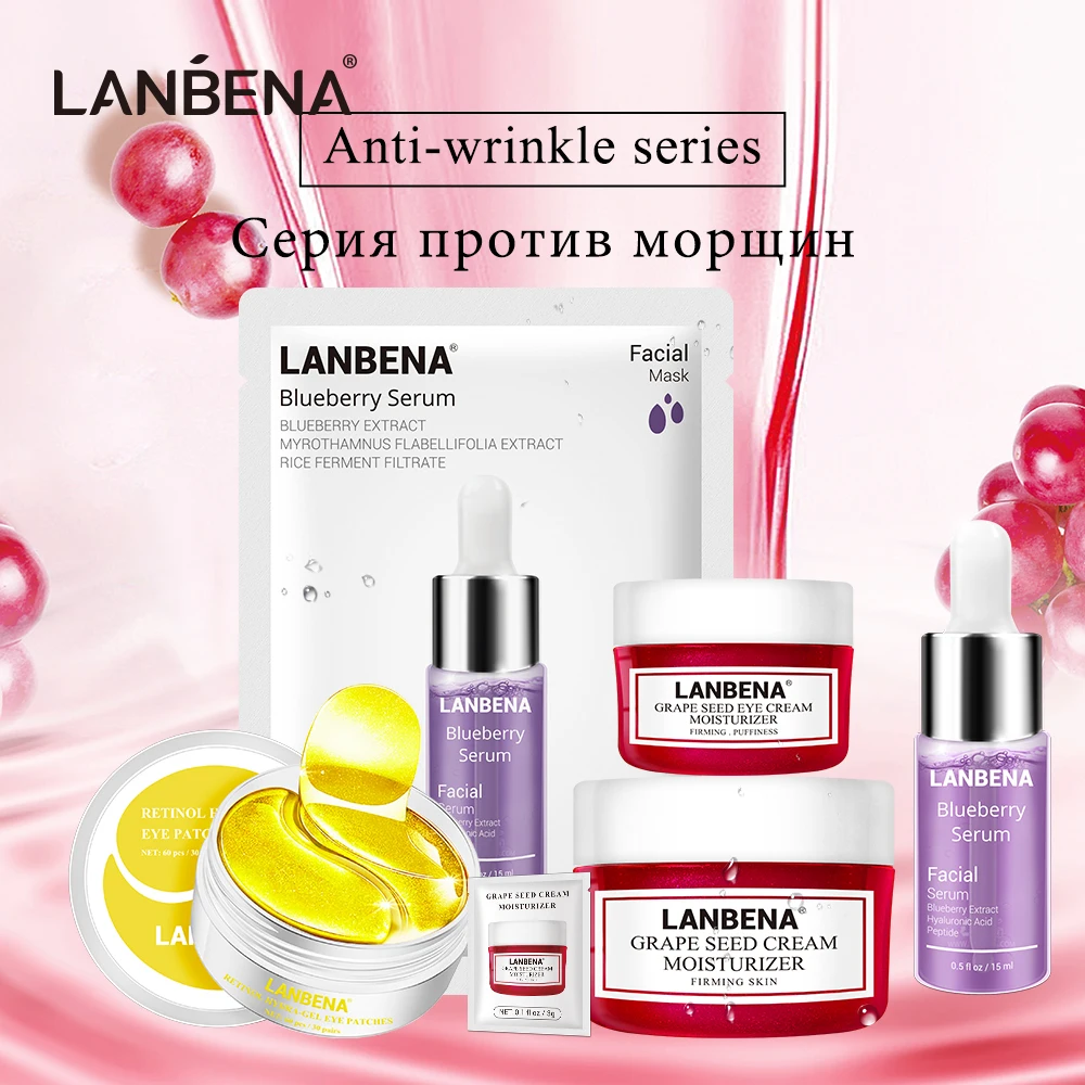 Набор для ухода за кожей лица LANBENA сыворотка патчи глаз крем антивозрастной
