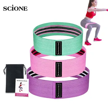 

3 PCS Fitness Rubber Bads Resistance Bands Expander For Elastic Band Training Hip Circle Loop Legs Thigh Glute Butt Squat XA138A