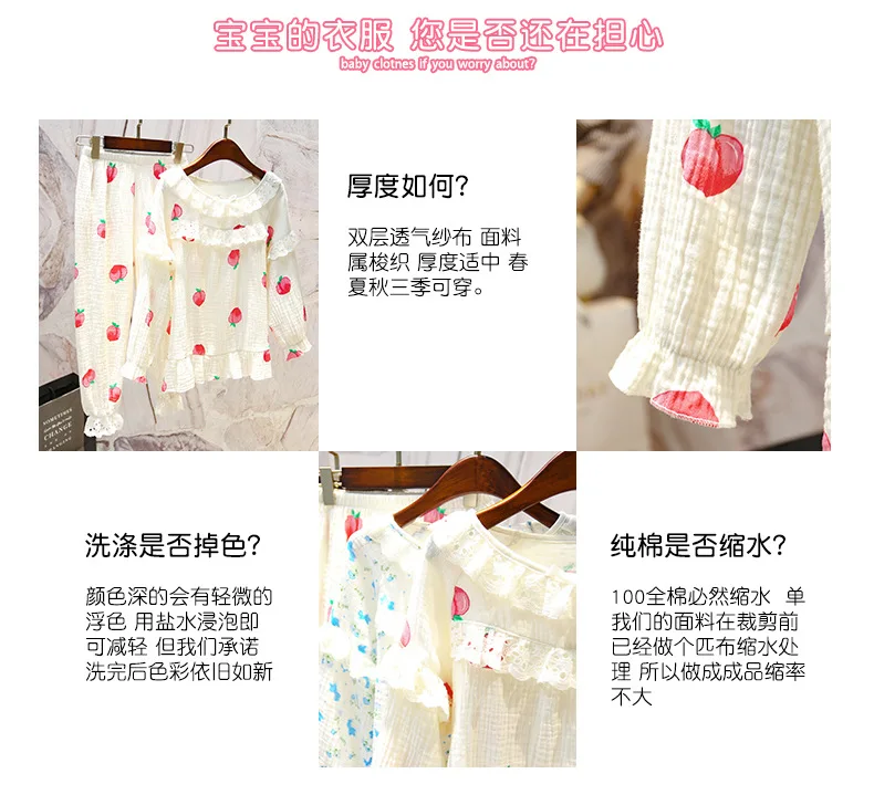 Whole Shop 19 Fall And Winter Clothes Childrenswear Children Girls Cartoon Tracksuit Pajamas Suit