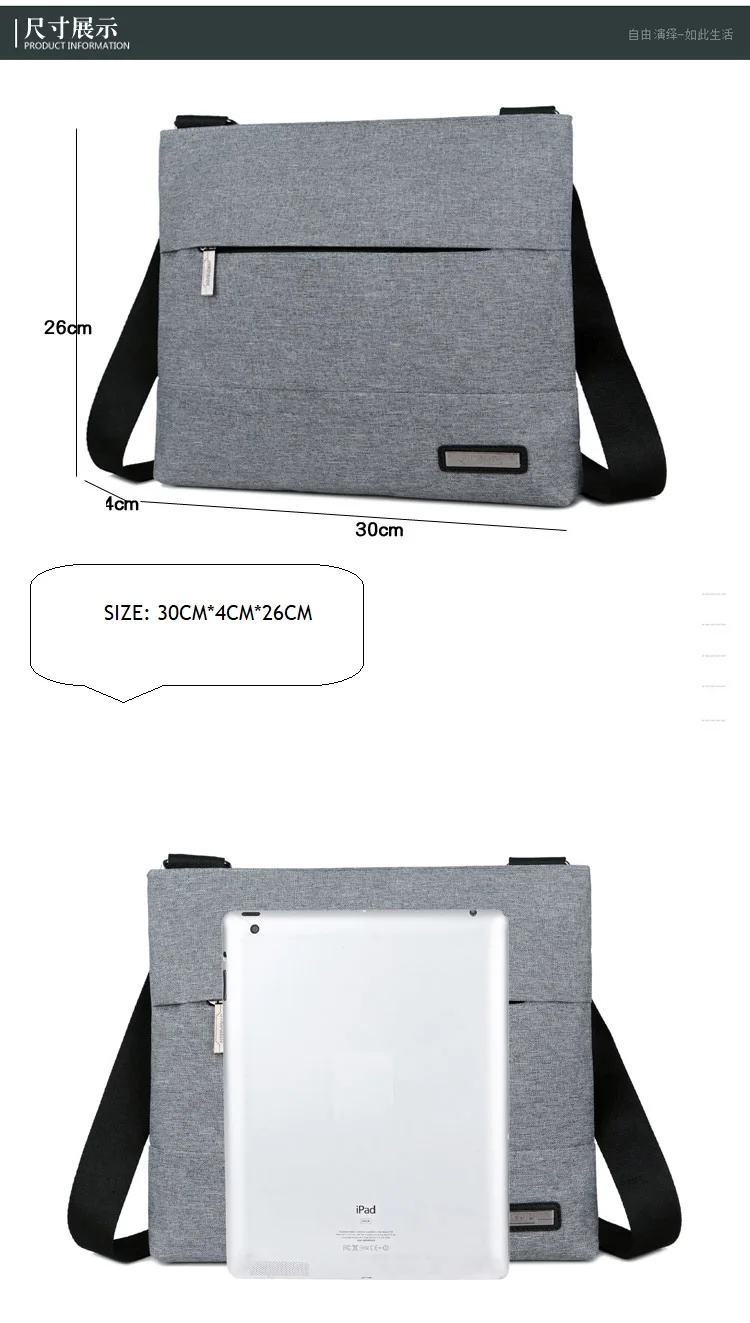 Men‘s’ Canvas Single Shoulder Business Messenger Bag Cross-body Leisure Single-shoulder Zipper Men's Bag