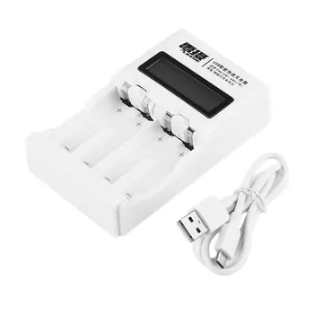 

Intelligent Screen Display Fast Charging Battery Charger Convenient Charging Suitable For AA AAA Rechargeable Battery 4 Slots