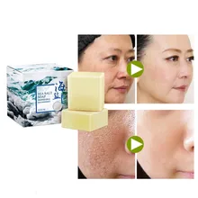 Глубокое обеззараживание клещей ручное мыло морская соль сильная стерилизация Предотвращение акне увлажнение и красота уход мыло