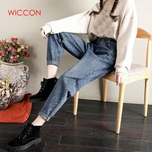 Женские джинсы-шаровары в стиле ретро с высокой талией, Синие Джинсы бойфренда, женские узкие джинсы-карандаш, ковбойские джинсовые штаны