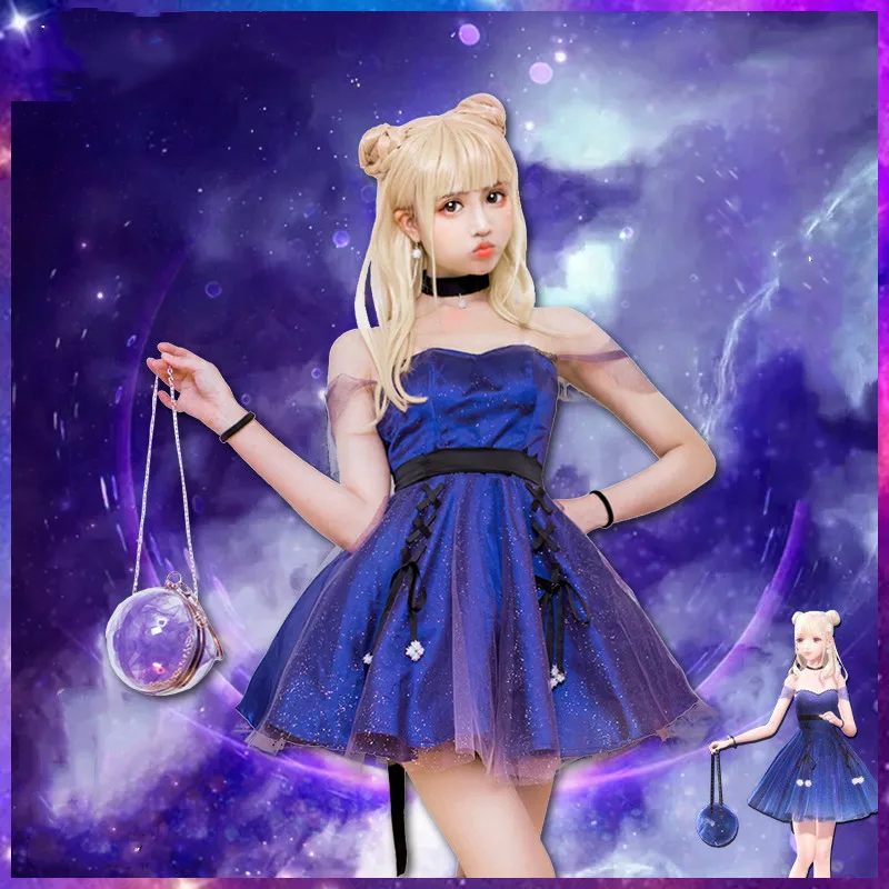 Аниме! Блестящее платье лолиты Nikki, карнавальный костюм, метеоритное перо, новая кожа, униформа костюмы для Хэллоуина, Повседневное платье для женщин